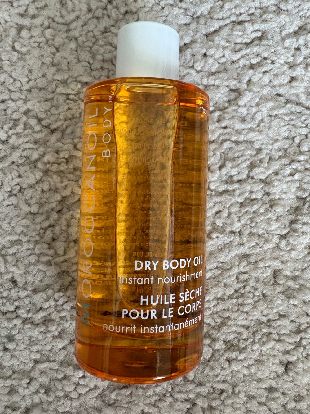 🆕 Moroccan Oil Body Dry Body Oil